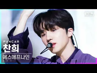 【公式sb1】【テレビ1列_]SF9_ チャニ「Tear Drop」(SF9_ _ CHA NI FanCam)│@ SBS 人気歌謡_2021.07.11