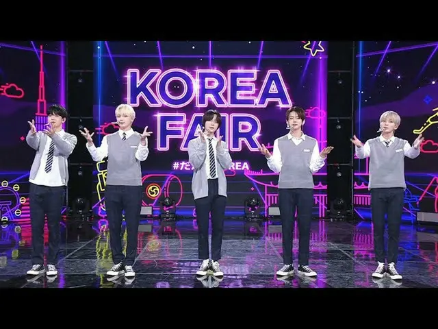 【公式】TXT、TXT(TOMORROW X TOGETHER(TXT))@ KOREA FAIR 2021 #だからKOREA  