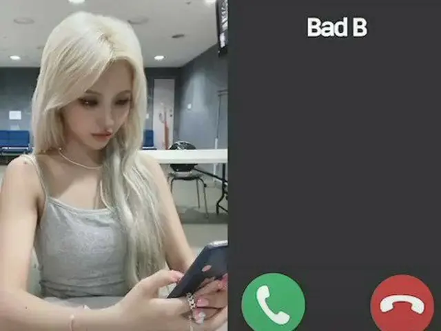 【t公式】(G)I-DLE_、[📽] Is this bad b ****** number？ (feat
