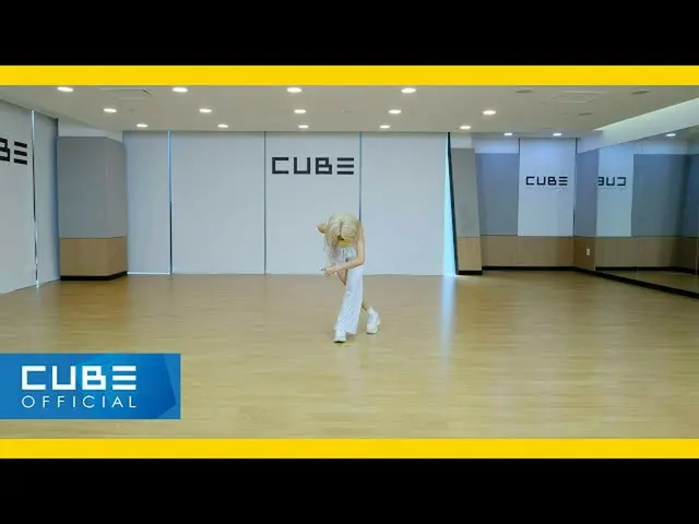 【t公式】(G)I-DLE_、[📽]前ソヨン(JEON SOYEON) - 「ピムピム(BEAM BEAM)」Choreography Video  #前ソヨ