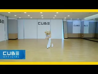 【公式】(G)I-DLE_は、元ソヨン(JEON SOYEON) - 「ピムピム(BEAM BEAM)」Choreography Video  