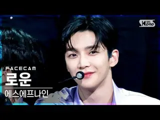 【公式sb1】【フェイスカム4K]SF9_ な「Tear Drop」(SF9_ _ RO WOON FaceCam)│@ SBS 人気歌謡_2021.07.11