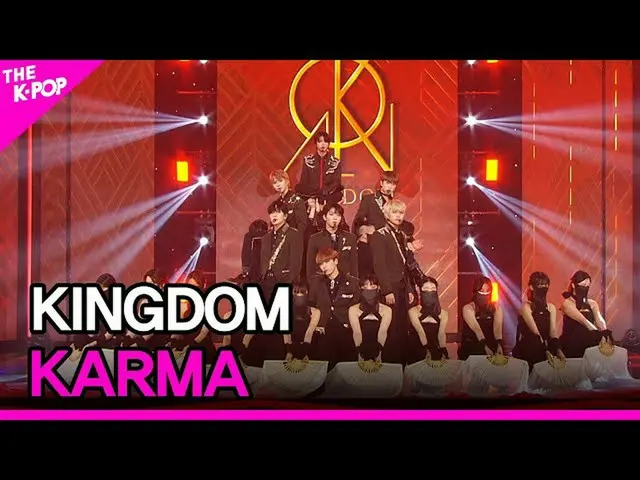 【公式sbp】 KINGDOM、KARMA(キングダム、カルマ)[THESHOW_ _ 210713]  