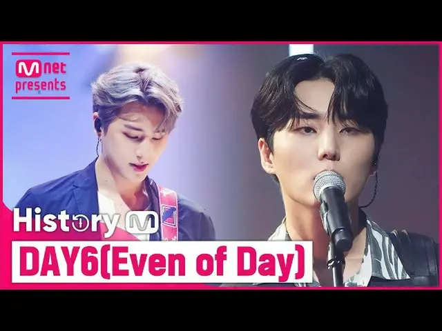【公式mnk】♬波が終わるところまで(Where the sea sleeps)から突き抜けです(Right Through Me)まで！ DAY6_ _ (E