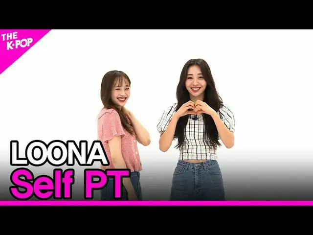 【公式sbp】 LOONA_ 、Self PT(今月の少女_ 、セルペティ)[THESHOW_ _ 210713]  