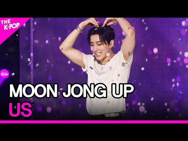 【公式sbp】 MOONJONG UP、US(ムン・ジョンオプ、US)[THESHOW_ _ 210713]  