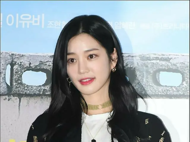 女優イ・ユビ、ドラマ「ペントハウス3」に特別出演へ。