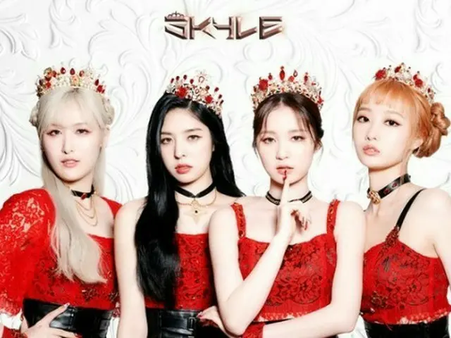 アジア合作の新人ガールズグループ「SKYLE」、19日に予定していたデビューを延期へ…スタッフ1人が新型コロナ感染者と濃厚接触者で検査後【陰性】、メンバーや他の