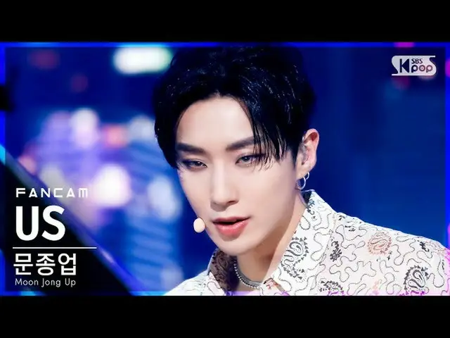 【公式sb1】【テレビ1列_]ムン・ジョンオプ「US」(Moon Jong Up FanCam)│@ SBS 人気歌謡_2021.07.11