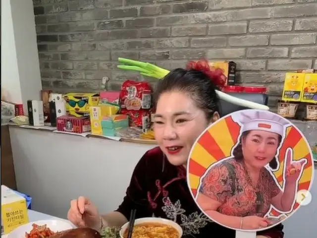 女優ハム・ソウォン、SNSに掲載した動画で義母が手にしたうちわが旭日旗に似ていると騒動に