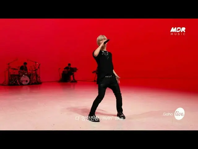 【公式mbk】【TEASER]加護(Gaho_ _ ) - 燃え浮上(FIRE)ㅣ #イッツライブ  