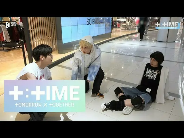 【公式】TXT、[T：TIME] The Fast and the Exhausted  -  TXT(TOMORROW X TOGETHER(TXT))  