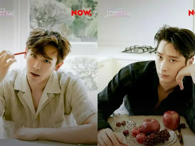 「2PM」ニックン＆チャンソン、7/16放送のチャンミン(東方神起)がメインホストを務めるNAVER NOW.「フリーハグ」に出演