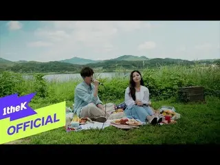 【公式loe】 [MV] HYNN(朴恵園)_ Weekends without you(週末が嫌いなった)(Duet with Kim Jae Hwan(キム