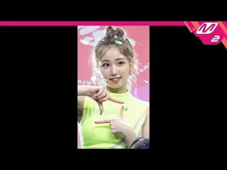 【公式mn2】直カム、 Woo！ah！_ ソーラー_」Pandora」(woo！ah！SORA FanCam)| MCOUNTDOWN_2021.7.15  