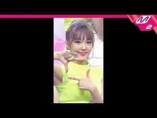 【公式mn2】直カム、 Woo！ah！_ ナナ_」Pandora」(woo！ah！NANA FanCam)| MCOUNTDOWN_2021.7.15  