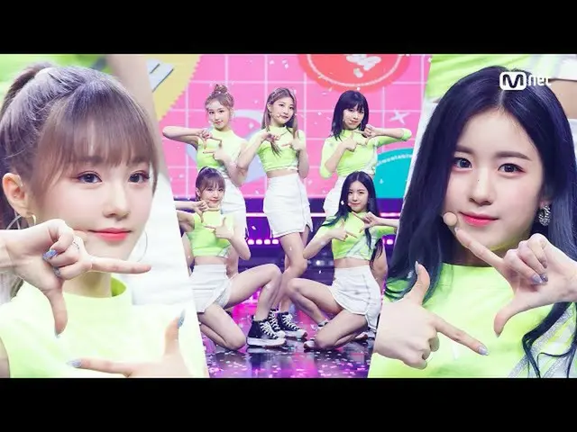【公式mnk】「woo！ah！(Woo！ah！_ )」の清涼エネルギー！ 「Pandora」の舞台#MCOUNTDOWN_ EP.718 | Mnet 2107