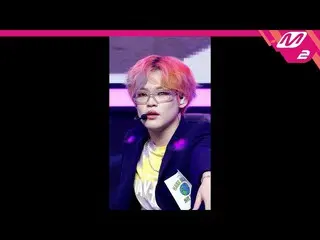 【公式mn2】直カム、 NCTドリームCHENLE_」Hello Future」(NCT_ _ DREAM_ _ CHENLE FanCam)| MCOUNTD