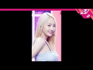 【公式mn2】直カム、 HA：TFELT_」Summertime」(HA：TFELT FanCam)| MCOUNTDOWN_2021.7.15  