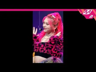 【公式mn2】直カム、アレクサ_」Xtra」(AleXa FanCam)| MCOUNTDOWN_2021.7.15  