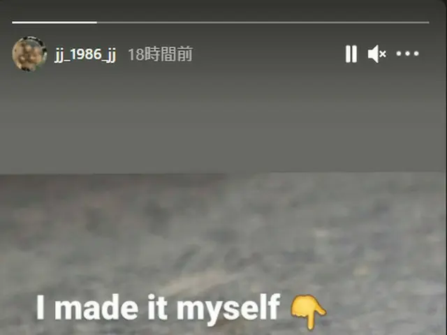 ジェジュン、自分で作ったという指輪を公開して話題に