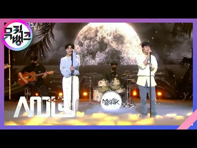 【公式kbk】ただこんにちは(Summer nostalgia) - 間(415)[MUSICBANK_ / Music Bank] | KBS 210716放
