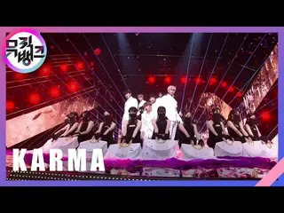 【公式kbk】KARMA  -  KINGDOM(キングダム)【MUSICBANK_ / Music Bank] | KBS 210716放送  