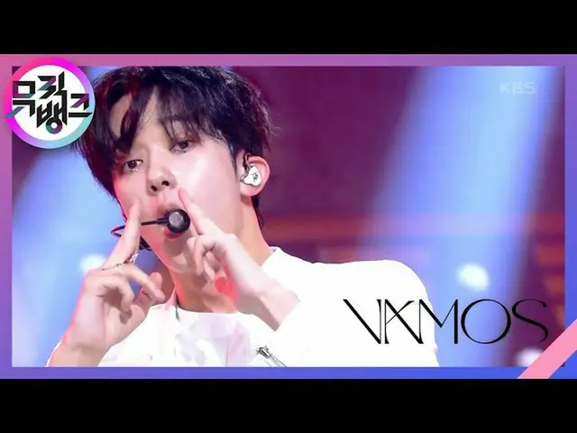 【公式kbk】VAMOS  -  OMEGAX_ _ (OMEGAX_ )[MUSICBANK_ / Music Bank] | KBS 210716放送  