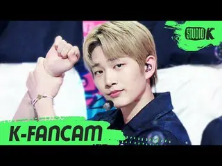【公式kbk】【K-Fancam]DRIPPIN_ ジュチャンウク「Free Pass」(DRIPPIN_ _ Joo Chang Uk Fancam)l Mu