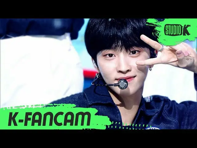【公式kbk】【K-Fancam]DRIPPIN_ イヒョプ「Free Pass」(DRIPPIN_ _ Lee Hyeop Fancam)l MusicBan
