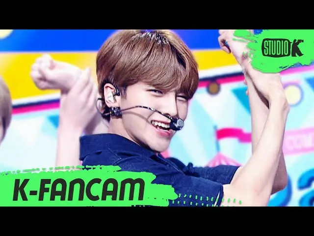 【公式kbk】【K-Fancam]DRIPPIN_ チャ・ジュンホ_ 「Free Pass」(DRIPPIN_ _ Cha JunHo_ Fancam)l Mu