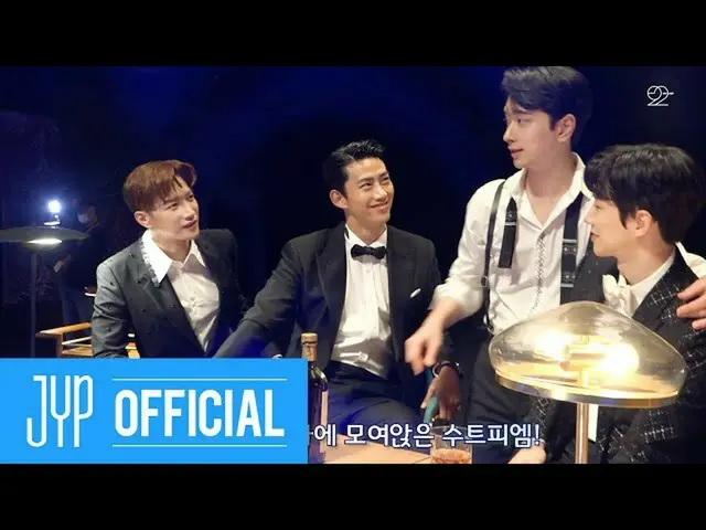 【公式】2PM、[MUS2PM(マス2PM)] 2PM <MUST> Highlight Medley Making Film(EN / JP / TH)  