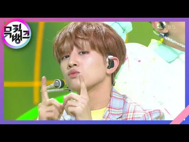 【公式kbk】いたずら子牛のお尻に角(CRAZY NIGHT) - DONGKIZ_ _ (DONGKIZ_ )[MUSICBANK_ / Music Bank