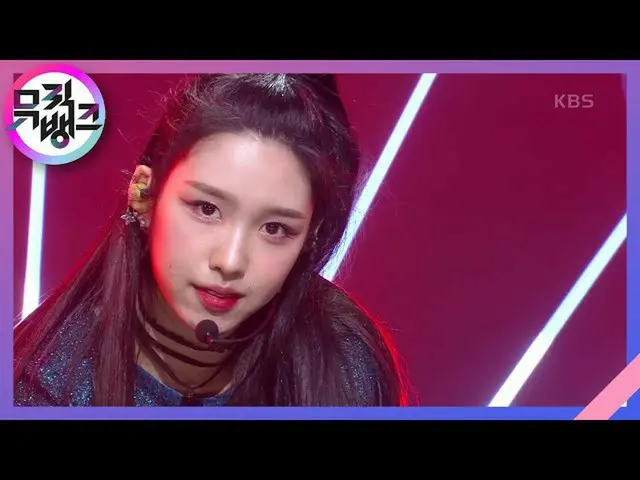 【公式kbk】ドッグ(Poison) - ピンクファンタジー(Pink Fantasy)[MUSICBANK_ / Music Bank] | KBS 2107