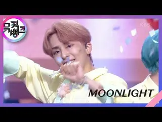 【公式kbk】MOONLIGHT  - BDC_ _ (ビデオ氏)[MUSICBANK_ / Music Bank] | KBS 210716放送  
