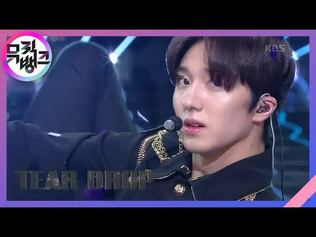 【公式kbk】Tear Drop  - SF9_ _ (SF9_ )[MUSICBANK_ / Music Bank] | KBS 210716放送  