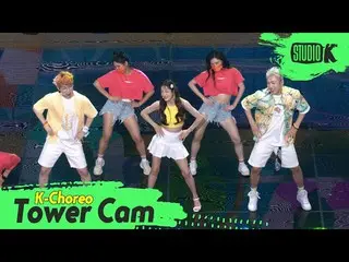 【公式kbk】【K-Choreo Tower Cam 4K]アウトレット直カム」帰ってしまうのね」(OUTLET Choreography)l MusicBan