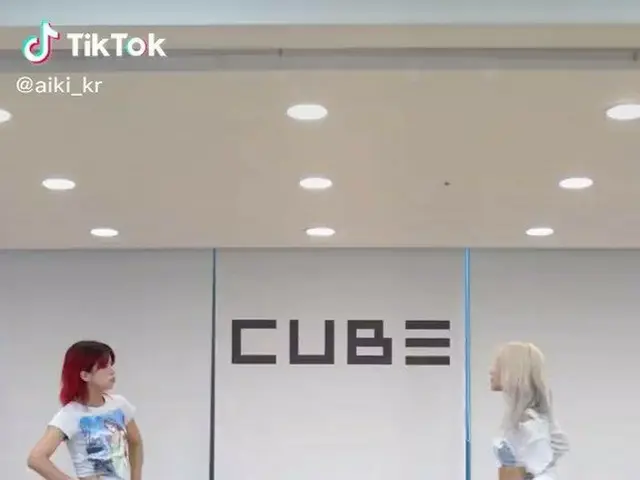 【t公式】(G)I-DLE_、[📽] Let's all BEAM BEAM！ (With合気道様)チャレンジに参加ありがとうございます！  #前ソヨン#JE
