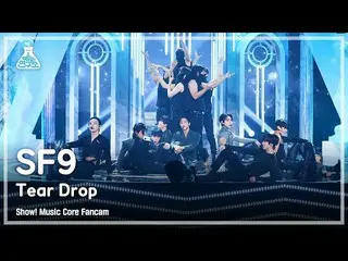【公式mbk】【芸能研究所4K]SF9_ _ 直カム」Tear Drop」(SF9_ _ FanCam)Show！MusicCore 210717  