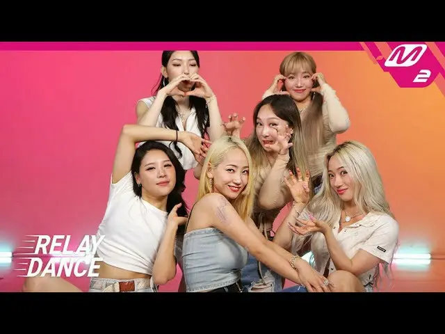 【公式mn2】【リレーダンス] HA：TFELT(HA：TFELT) -  Summertime(4K)  