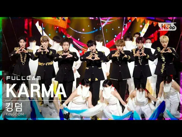 【公式sb1】【テレビ1列_]キングダム」KARMA」フルカム(KINGDOM Full Cam)│@ SBS 人気歌謡_2021.07.18