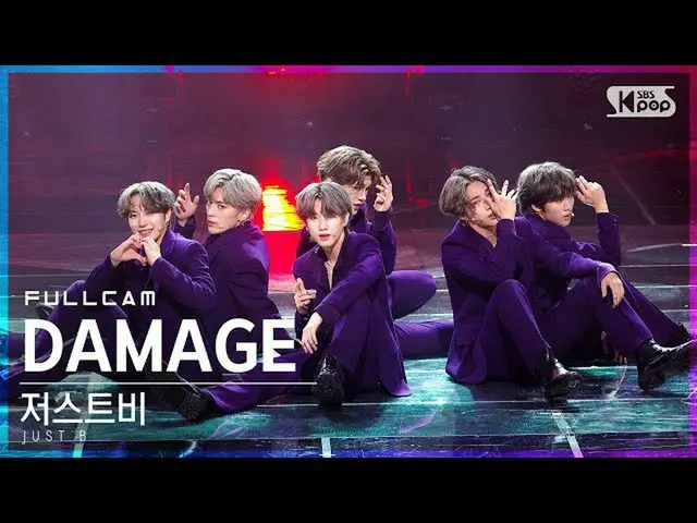 【公式sb1】【テレビ1列_]ジャスト・ビーDAMAGE」フルカム(JUST B Full Cam)│@ SBS 人気歌謡_2021.07.18