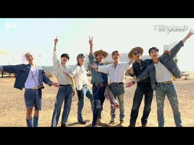 【公式】防弾少年団、[EPISODE] BTS(BTS(防弾少年団))」Permission to Dance」MV Shooting Sketch  