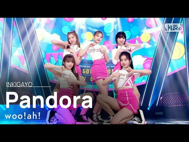 【公式sb1】woo！ah！(Woo！ah！_ ) -  Pandora人気歌謡_ inkigayo 20210718  