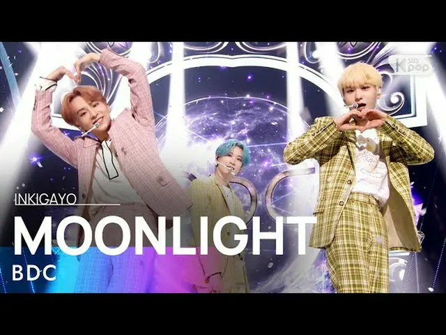 【公式sb1】BDC_ _ (ビデオ氏) -  MOONLIGHT人気歌謡_ inkigayo 20210718  