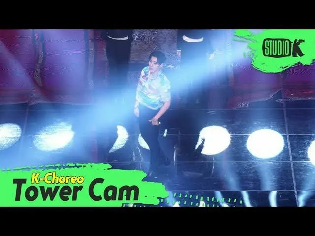 【公式kbk】【K-Choreo Tower Cam 4K]ムン・ジョンオプ直カム」US」(Moon Jong-up Choreography)l MusicB