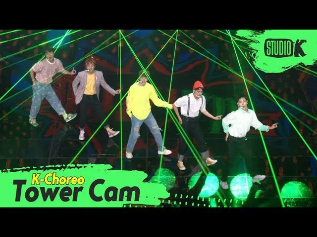 【公式kbk】【K-Choreo Tower Cam 4K]DONGKIZ_ 直カム '悪い子牛のお尻に角」(DONGKIZ_ _ Choreography)l