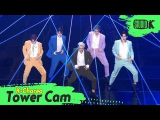 【公式kbk】【K-Choreo Tower Cam 4K]非Xのケイ直カム」作ろう(Excuse me)」(BXK Choreography)l MusicB