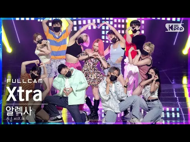 【公式sb1】【テレビ1列_]アレクサXtra」フルカム(AleXa Full Cam)│@ SBS 人気歌謡_2021.07.18