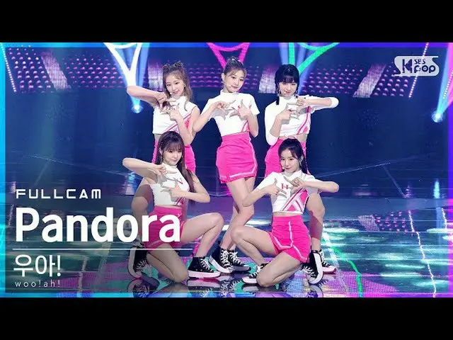 【公式sb1】【テレビ1列_] Woo！ah！_ 「Pandora」フルカム(woo！ah！Full Cam)│@ SBS 人気歌謡_2021.07.18